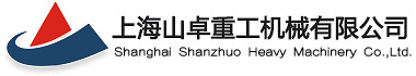 國內(nèi)知名制砂機設(shè)備生產(chǎn)廠家